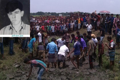 স্ত্রীর পরকীয়ার জেরে স্বামী খুন, সাতমাস পর লাশ উদ্ধার