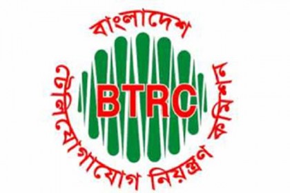 
এমএনপি নিলাম ২১ সেপ্টেম্বর