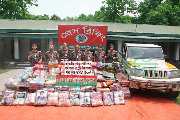 চুয়াডাঙ্গায় ৭১ লাখ টাকার ভারতীয় মালামাল আটক