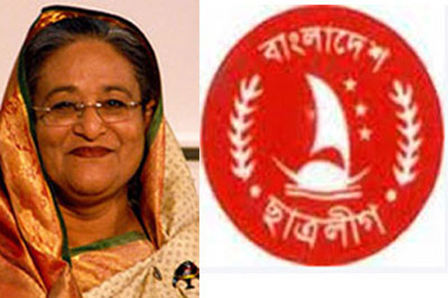 শেখ হাসিনা ছাত্রলীগের 'আজীবন সদস্য'  