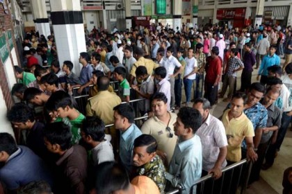 ২২ জুন থেকে ট্রেনের অগ্রিম টিকিট বিক্রি শুরু