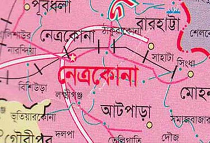 সাংবাদিক পরিচয়ে চাঁদাবাজি করতে গিয়ে......