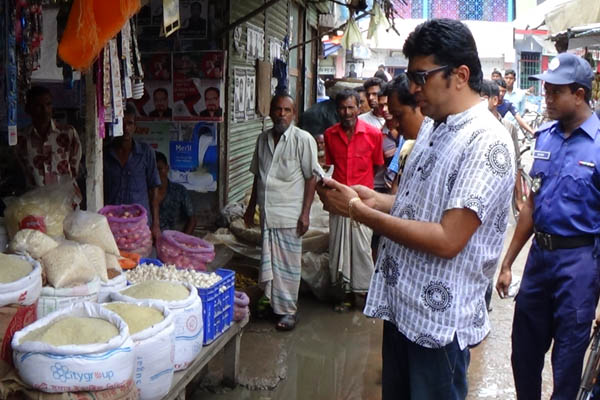 মংলায় ভেজাল খাদ্য বিক্রেতাদের জরিমানা