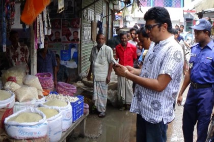 মংলায় ভেজাল খাদ্য বিক্রেতাদের জরিমানা