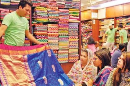 চট্টগ্রামে 'অন্যরূপে' টেরিবাজার