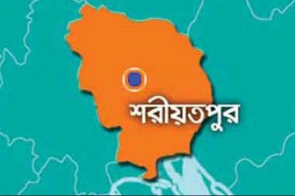 শরীয়তপুরে দুই আ'লীগ নেতার নামে কাফনের কাপড়