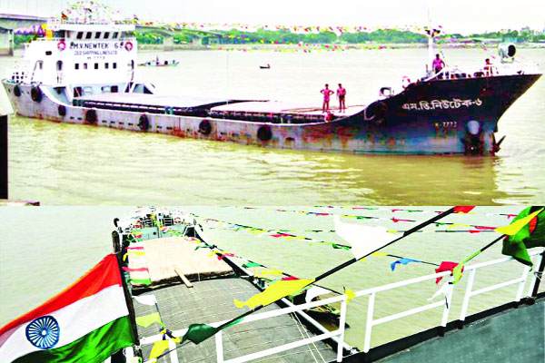 অবকাঠামো ছাড়াই শুরু হলো ট্রানজিট