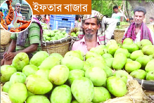 রসাল আমে ভিন্নমাত্রা