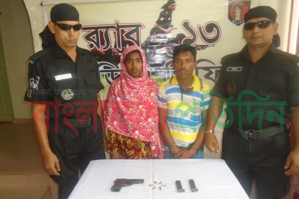 নীলফামারীতে বিদেশী পিস্তলসহ স্বামী-স্ত্রী আটক 