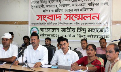 'বানর রক্ষায় আইন থাকলেও হিন্দু রক্ষায় আইন নেই'
