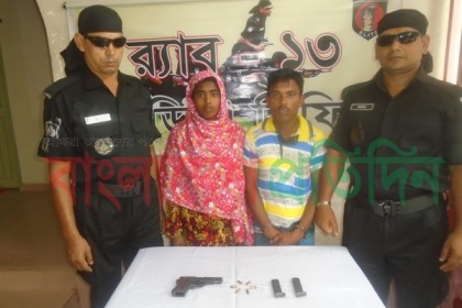 নীলফামারীতে বিদেশী পিস্তলসহ স্বামী-স্ত্রী আটক 