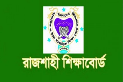 রাজশাহী শিক্ষা বোর্ডের দুই কর্মকর্তার অনিয়ম নিয়ে তোলপাড়