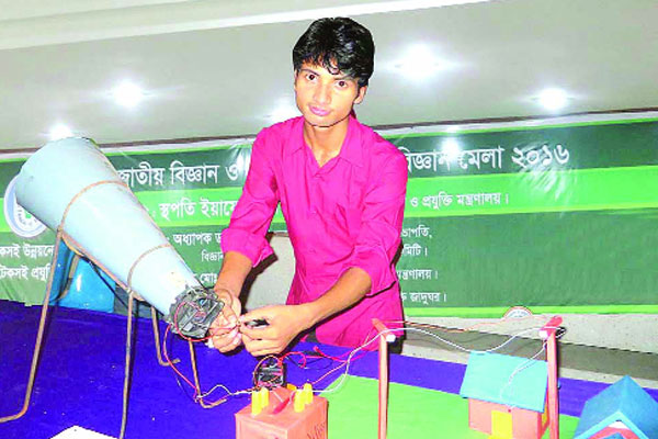 বায়ুপ্রবাহ থেকে বিদ্যুৎ উৎপাদন
