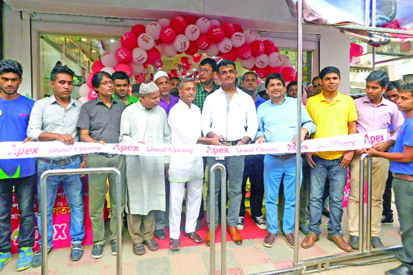 এপেক্স ফুটওয়্যার লিমিটেডের আউটলেট বুধবার উদ্বোধন