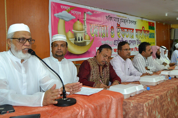 কুয়েত বিএনপির ইফতার মাহফিল