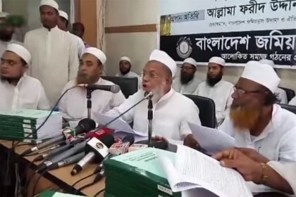 'জঙ্গিবাদ জিহাদ নয়, সন্ত্রাস'