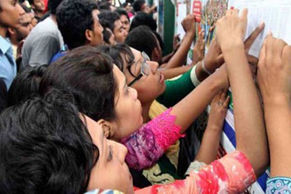 একাদশ শ্রেণিতে ভর্তি শুরু আজ