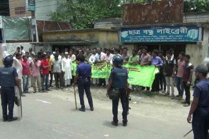 চুয়াডাঙ্গায় পুলিশি বাধায় বিএনপির মিছিল পণ্ড