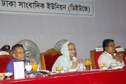 'সরকারের সমালোচনা যেন অসংলগ্ন না হয়'