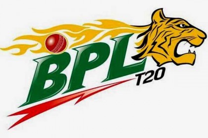 বিপিএল ৬ নভেম্বর