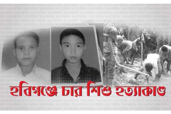আসামিকে অপ্রাপ্তবয়স্ক দাবি করায় অভিযোগপত্রের শুনানি হয়নি