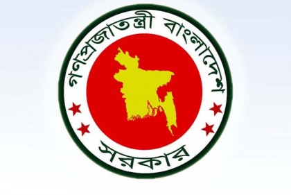 আজ দুপুরে বিদেশি কূটনীতিবিদদের ব্রিফ করবে সরকার