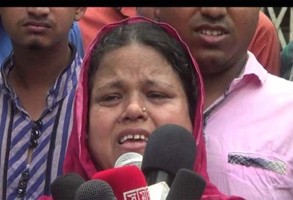 ফের তনু হত্যার বিচার চাইলেন তার মা