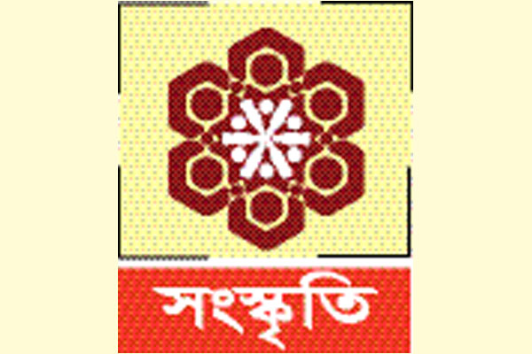 সুফিয়া কামালের জন্মবার্ষিকী উদযাপন