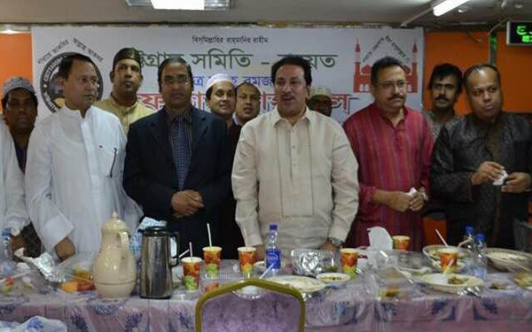 কুয়েতে চট্টগ্রাম সমিতির ইফতার মাহফিল