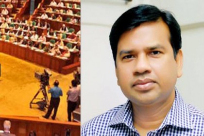 'শেয়ার ও ব্যাংক কেলেঙ্কারির নায়কদের বিচারের কাঠগড়ায় দাঁড় করাতে হবে'
