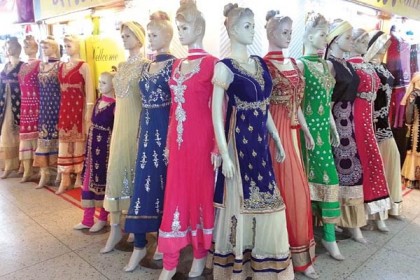 এক পোশাকেই ১৯ হাজার ৫০০ টাকা লাভ!