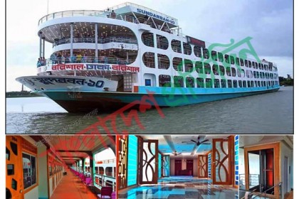 দেশে প্রথমবারের মতো লিফট যুক্ত লঞ্চ!