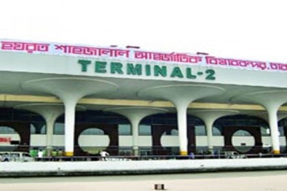 শাহজালালে ১৮ লাখ টাকার সিগারেটসহ আটক ১