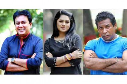 তৌকিরের ছবিতে জাহিদ-তিশা-মোশাররফ