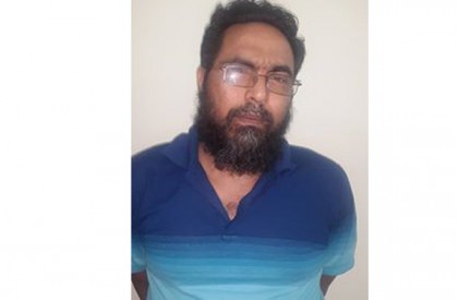 শীর্ষ সন্ত্রাসী কানা কুদ্দুস গ্রেফতার