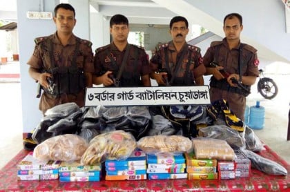 চুয়াডাঙ্গা থেকে ভারতীয় মালামাল আটক