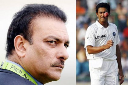 ভারতের নতুন কোচের নাম ঘোষণা হচ্ছে আজ-ই 