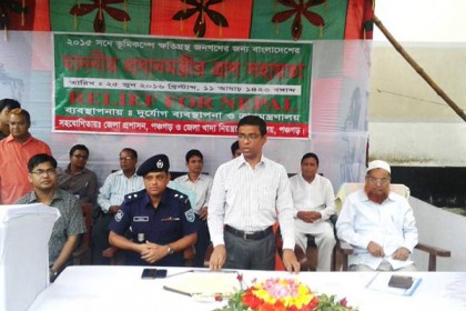 নেপালে ত্রাণ হিসাবে দশ হাজার মেট্রিকটন চাল পাঠানো শুরু