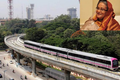 মেট্রোরেল ও বিআরটি নির্মাণ কাজের উদ্বোধন