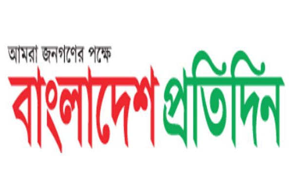 বাংলাদেশ প্রতিদিনের রাজশাহী অফিসে চুরি