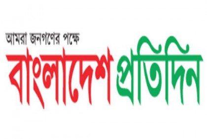 বাংলাদেশ প্রতিদিনের রাজশাহী অফিসে চুরি