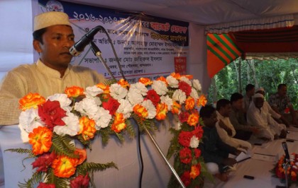 লামা পৌরসভার বাজেট ঘোষণা
