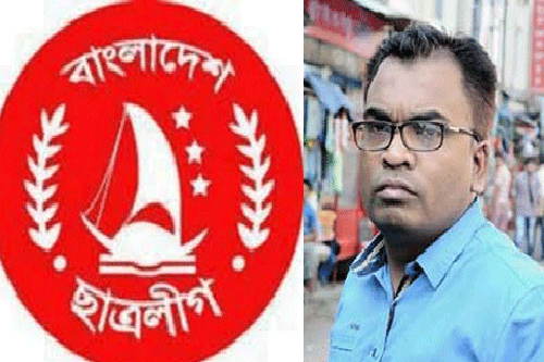 সিলেট জেলা ছাত্রলীগের সহ-সভাপতি গ্রেফতার