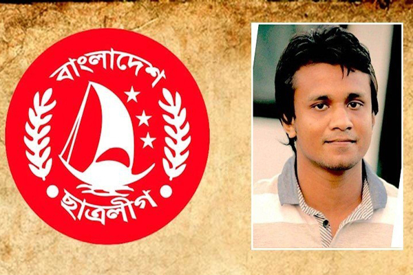 জামিনের মেয়াদ বাড়ল ছাত্রলীগ নেতা রনির
