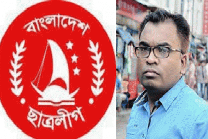 সিলেট জেলা ছাত্রলীগের সহ-সভাপতি গ্রেফতার