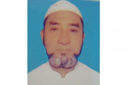 সংবাদপত্র এজেন্ট সমিতির সাবেক চেয়ারম্যান মালেকের ইন্তেকাল