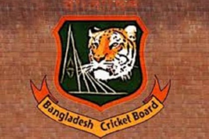 ক্রিকেটারদের ৩০ শতাংশ পাওনা পরিশোধ করলো বিসিবি