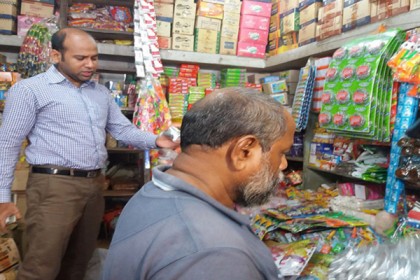 চট্টগ্রামে স্কুল ফিডিং প্রকল্পের খাবার খোলাবাজারে