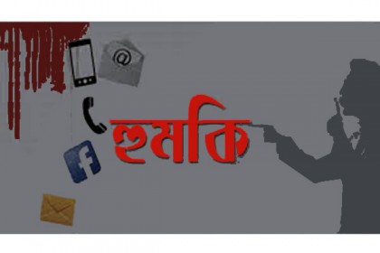রাজধানীতে ফের এক ধর্মগুরুকে হত্যার হুমকি