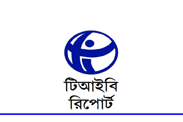 দুর্নীতির শীর্ষে পাসপোর্ট ও পুলিশ
